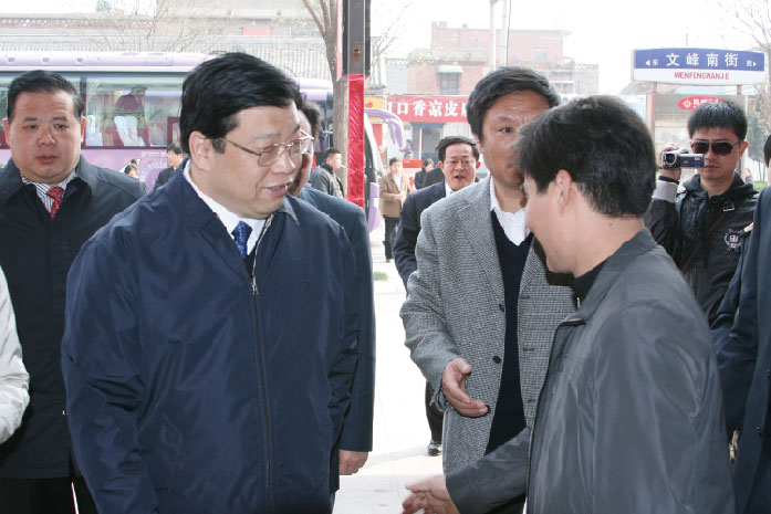 2010年安阳市原市委书记张广智、市长马林青莅临首页| CA88集团中国唯一官方网站总部视察工作