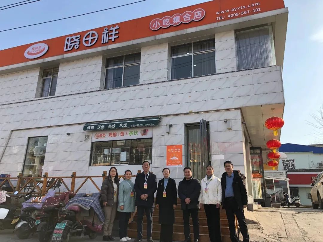 文峰区人大常委会辅导莅临首页| CA88集团中国唯一官方网站公司视察调研工作