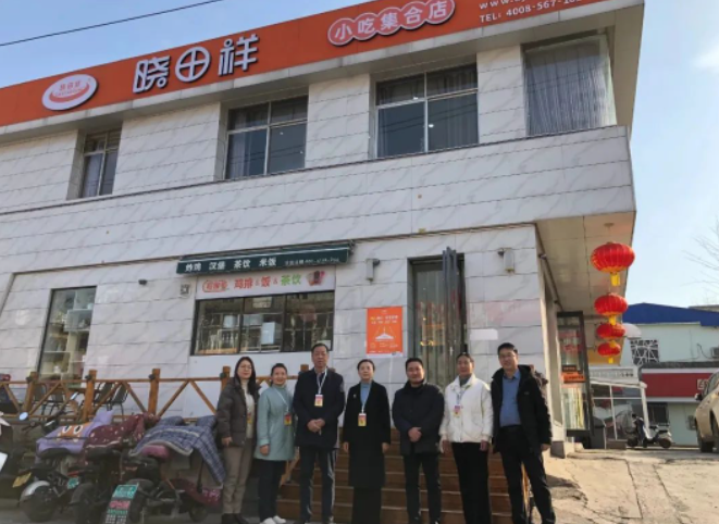 文峰区人大常委会辅导莅临首页| CA88集团中国唯一官方网站公司视察调研工作