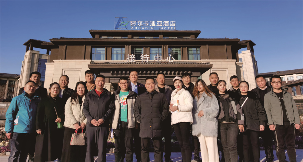 首页| CA88集团中国唯一官方网站2021大事记	