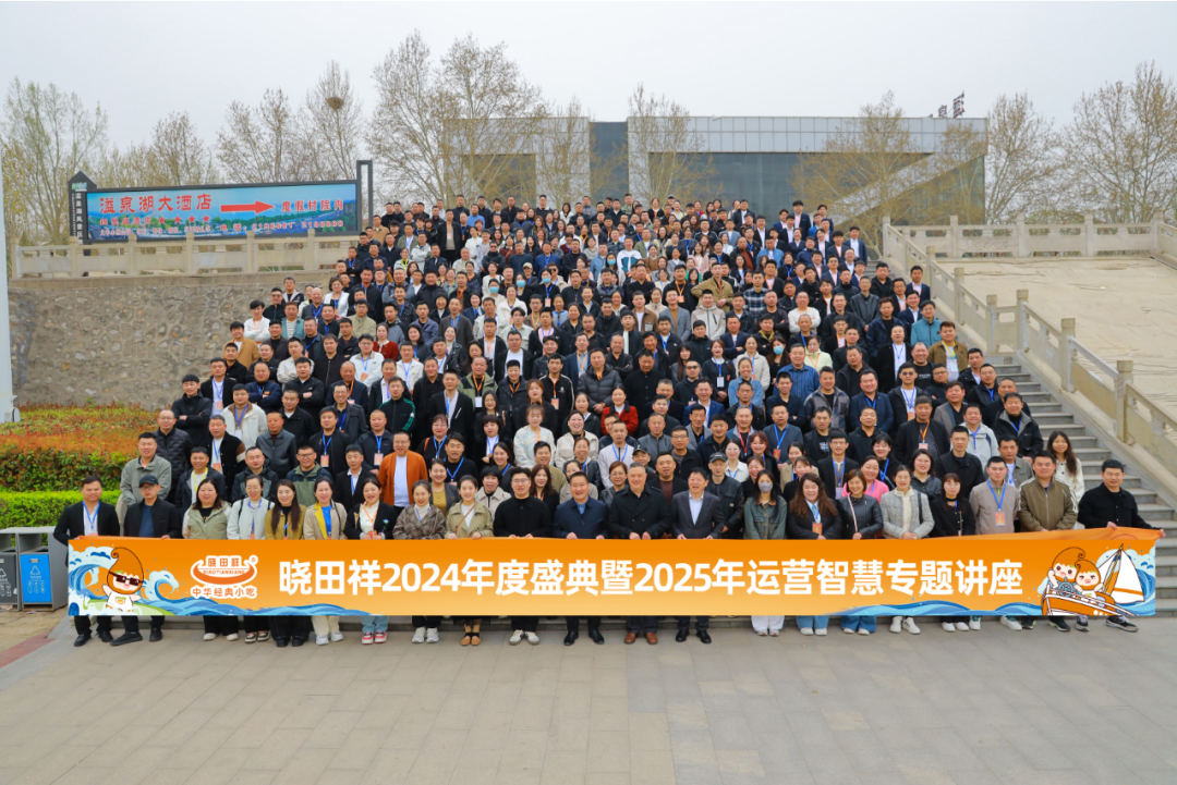 首页| CA88集团中国唯一官方网站2024年度盛典