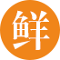 软文编纂_07