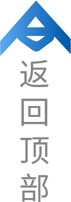 NG官网 - 相信品牌的力量