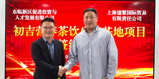 NG官网 - 相信品牌的力量