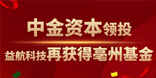 NG官网 - 相信品牌的力量
