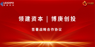 NG官网 - 相信品牌的力量